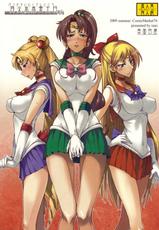 (C76) [Majimeya (Isao)] Getsukasui Mokukindo Nichi 3 (Sailor Moon) [English]-
