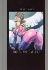 [Fool&#039;s Art Gallery (Homare)] Machine (Gundam 00, Evangerion and more)-(同人誌) [Fool&#039;s Art Gallery (誉)] Machine (ガンダム00　エヴァンゲリオン　他)