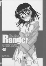 (C67) [Studio PAKIRA(Sanada Rin)] Riihottorenjaa | So-hot Ranger (School Rumble)-(C67) [Studio PAKIRA(真田鈴)] リーホットレンジャー (スクールランブル)
