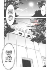 [SaHa] (Yurirurarika) Naughty Nectar Mansion Project (Touhou Project)[ENG]-