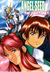 [Takotsubo Club (Gojou Shino)] Angel Seed (Kidou Senshi Gundam SEED [Mobile Suit Gundam SEED])-[たこつぼ倶楽部 (ごじょう忍)] ANGEL SEED (機動戦士ガンダムSEED)