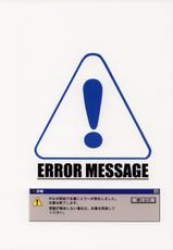 (C67) [552 No Yakata (Seguchi Takahiro)] ERROR MESSAGE (OS-tan)-(C67) [午後煮の館 (瀬口たかひろ)] ERROR MESSAGE (OSたん)
