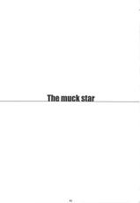 (C75) [M (Amano Ameno)] The Muck Star (Super Robot Wars Z) [English] [SaHa]-(C75) (同人誌) [M(天野雨之)] Themuck star (スパロボZ)
