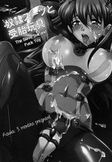 [Modaetei+Abalone Soft] Slave Suit and Fuck Toy (Neon Genesis Evangelion)[English][Little White Butterflies]-