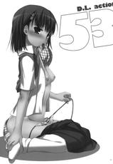 (COMIC1☆4) [Digital Lover] D.L. action 53 (Toaru Kagaku no Railgun) [ENG]-(COMIC1☆4) (同人誌) [Digital Lover (なかじまゆか)] D.L. action 53 (とある科学の超電磁砲)