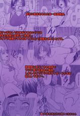 [Crimson Comics] Lili x Asuka (Tekken) (Eng)(CGRascal)-
