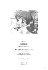 (COMIC1☆4)[Titokara 2nd Branch(Manami Tatuya)]Warning!! (Working!!)[English][4dawgz + Nicchi Scans]-