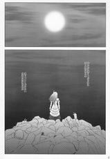 (C63) [Kohakutei (Sakai Hamachi)] Mutsumizuki -Arcueid- (Tsukihime)-(C63) [琥珀亭 (堺はまち)] ムツミヅキ -Arcueid- (月姫)