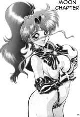 (C49) [Jingai Makyou Club (WING☆BIRD)] Gureimurin Club (Tenchi Muyou!, Bishoujo Senshi Sailor Moon) [English]-(C49) [人外魔境倶楽部 (WING☆BIRD)] 愚礼夢倫倶楽部 (天地無用！, 美少女戦士セーラームーン) [英訳]