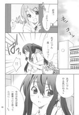 (COMIC1☆4) [P-FOREST] HXT Houkago XXX Time (K-ON!)-(COMIC1☆4) (同人誌) [P-FOREST] HXT 放課後XXXタイム (けいおん！)