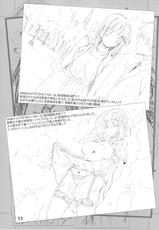 (COMIC1☆4)  [Basutei Shower(Katsurai Yoshiaki)] LOVEBLACK+-(COMIC1☆4)  [バス停シャワー (桂井よしあき)] LOVEBLACK+