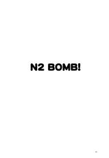 [Sick Boys] N2 Bomb! (Neon Genesis Evangelion) (English)-