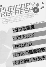 (C77) [Yamada Ichizoku.] Precopy Refresh (Fresh Precure!)-(C77) [山田一族。] プリコピリフレッシュ