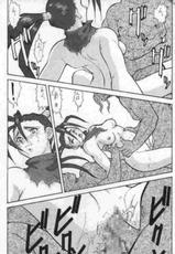Another unknown Street Fighter doujin-