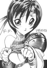 [Okazu Club] FF HEAVEN (FF7)-[おかず倶楽部] FF HEAVEN