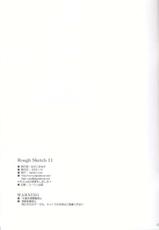 [Digital Lover (Nakajima Yuka)] Rough Sketch 11 (Ragnarok Online)-[Digital Lover (なかじまゆか)] Rough Sketch 11 (ラグナロクオンライン)