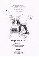 [Heartfull Communication] [Digital Lover (Nakajima Yuka)] Rough Sketch 10 (Ragnarok Online)-[Digital Lover (なかじまゆか)] Rough Sketch 10 (ラグナロクオンライン)