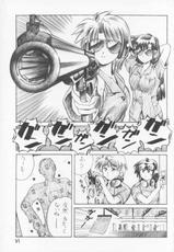 (C60) [C-Arts (Magu Shunichi)] C-4 Maid vs Bunny-(C60) [C-ARTS (まぐしゅんいち)] C-4 メイドvsバニーガール