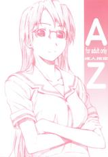 (C76) [studio N.BALL] AZ (Azumanga Daioh)-(C76) [スタジオN.BALL] AZ (あずまんが大王)