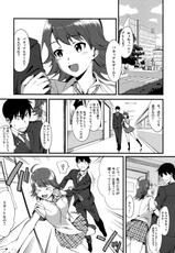 (C76) [TNC.(Lunch)] THE BEAST AND&hellip; (THE iDOLM@STER)-(C76) [TNC.(らんち)] THE BEAST AND&hellip;(アイドルマスタ)