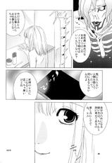 (CC7) [NEKOMATAYA (Nekomata Naomi)] Misa Note (Death Note)-[ねこまた屋 (猫又なおみ))] Misa Note (デスノート)