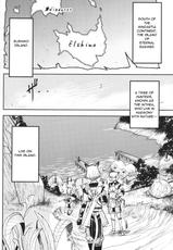 [Kurohiko] Kuroshiki Vol. 7 (Final Fantasy XI) [ENG]-
