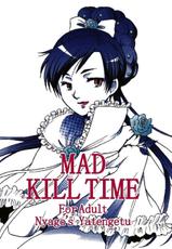 [Nyagos-Yatengu] Mad Kill Time (Blood+) [English]-