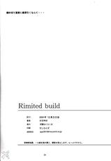 [Gakuen Hanimokuo] Rimited Build (Gundam Seed Destiny) [English] [SaHa]-