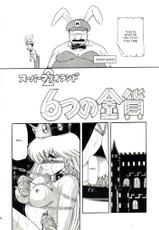 [Circle Taihei Tengoku] Super Mario Collection (Super Mario) (English)-