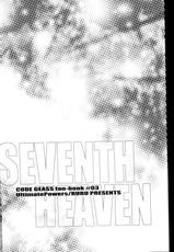 [UltimatePowers] Seventh Heaven (Code Geass)-