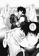 [Stoic Romance] Comic Pruntera Extend Vol.2 Taiyou ha Yuugure Toki ni Noboru (Ragnarok Online)-[Stoic Romance] comicプルンテラExtend Vol.2 太陽は夕暮れ時に昇る (ラグナロクオンライン)