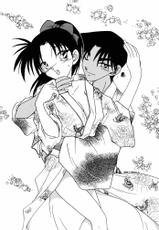 (C58) [Violence Club (Nozomi Ayaka)] Koi to Yokubou (Detective Conan/Meitantei Conan/Case Closed)-[ばいおれんす倶楽部 (希望あやか)] 恋と欲望 (名探偵コナン)