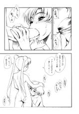 (C64) [Nikomark (Minazuki Juuzou, Twilight)] AmiUsa (Bishoujo Senshi Sailor Moon)-(C64) [にこまあく (水無月十三、TWILIGHT)] あみうさ (美少女戦士セーラームーン)