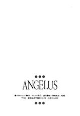 ANGELUS (Escaflowne) [Various X Van] YAOI-