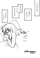 (C69) [Shinpakusu Teika (Usami Rui)] Shrouded in Red (Fate/stay night) [Chinese]-(C69) [心拍数低下 (ウサミルイ)] Shrouded in Red (Fate/stay night) [中国翻訳]