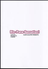 (C86) [Karoyaka Step (Fupe)] Rin-Pana Sensation! (Love Live!) [Chinese] [沒有漢化]-(C86) [かろやかステップ (ふぺ)] Rin-Pana Sensation! (ラブライブ!) [中国翻訳]