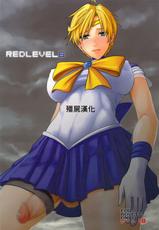 (Futaket 9) [Pollinosis (Shinkuu Tatsuya)] REDLEVEL6 (Bishoujo Senshi Sailor Moon) [Chinese] [殭屍漢化]-(ふたけっと9) [ぽりのしす (しんくうたつや)] REDLEVEL6 (美少女戦士セーラームーン) [中国翻訳]