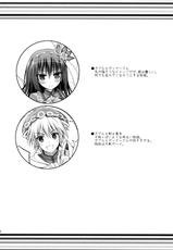 (C86) [Ryuknigthia (Kiduki Erika)] Hunterkko Memories 2 (Monster Hunter)-(C86) [リュナイティア (季月えりか)] はんたっこ☆めもりーず 2 (モンスターハンター)