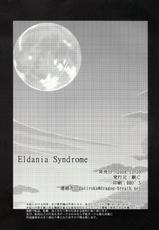 (C75) [Jui-C (Hagiwara Masaki, PatiRoku)] Eldania Syndrome (Legendz: Tale of the Dragon Kings)-(C75) [獣C (萩原マサキ, パチロク) Eldania Syndrome (レジェンズ 甦る竜王伝説)