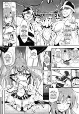 (C83) [YURIRU-RARIKA (Kojima Saya, Lazu)] Shujou Seikou II α Watashi... Okasarete Anal ni Mezamemashita | Captive Sex II - After Being R-ped, I was Awakened to Anal (Sword Art Online) [German] [SchmidtSST]-(C83) [ユリルラリカ (小島紗、Lazu)] 狩娘性交IIα わたし…犯されて性癖に目覚めました (ソードアート・オンライン) [ドイツ翻訳]