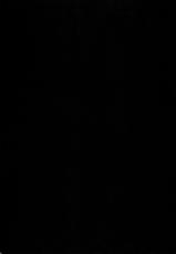 (C89) [Muhouchitai (Ottoman Turks)] Tenryuu-gata Zenritsusen Kaihatsukan Tatsuta-chan (Kantai Collection -KanColle-)-(C89) [無法地帯 (オスマントル子)] 天龍型前立腺開発艦 龍田ちゃん (艦隊これくしょん -艦これ-)