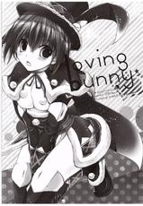 (COMIC1☆10) [Eccentric Girl (Asagiri Rira)] Loving Bunny (Monster Hunter Generations)-(COMIC1☆10) [エキセントリックガール (あさぎりりら)] Loving Bunny (モンスターハンタークロス)