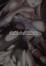 [Unholy Production (hatahata)] Ingoku no Seidorei (Ragnarok Online)-[アンホリ☆プロダクション (hatahata)] 淫獄の聖奴隷 (ラグナロクオンライン)