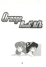 (C35) [Studio Tamo (Daikyojin)] Orange PonPonPon (Kimagure Orange Road)-(C35) [スタジオTAMO (大巨神)] Orange Ponポンぽん (きまぐれオレンジ☆ロード)