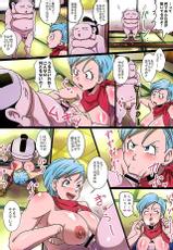 (COMIC1☆10) [Yuzuponz (Rikka Kai)] BITCH SISTERS SUPER (Dragon Ball Super)-(COMIC1☆10) [ゆずぽん酢 (リッカー改)] BITCH SISTERS SUPER (ドラゴンボール超)