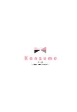 [Pandagaippiki. (Komi Zumiko)] Kanzume (Kantai Collection -KanColle-) [Korean] [2015-06-19]-[パンダが一匹。 (コミズミコ)] かんづめ (艦隊これくしょん -艦これ-) [韓国翻訳] [2015年6月19日]