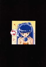 (C38) [Little Mermaid Henshuubu, Studio 7 (Various)] Kuu nyang (Various)-(C38) [リトル・マーメイド編集部、Studio 7 (よろず)] 小娘 クーニャン (よろず)