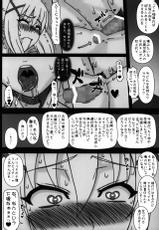 (COMIC1☆10) [Gachinko Shobou (Kobanya Koban)] Yappari Darkness wa Eroi na. (Kono Subarashii Sekai ni Syukufuku o!)-(COMIC1☆10) [我チ○コ書房 (孤蛮屋こばん)] やっぱりダクネスはエロいな。(この素晴らしい世界に祝福を!)