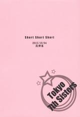 (777 FESTIVAL 2nd) [Nagaredamaya (BANG-YOU)] Short Short Short (Tokyo 7th Sisters)-(ナナフェス2nd) [流弾屋 (BANG-YOU)] Short Short Short (Tokyo 7th シスターズ)
