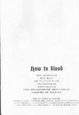 (C86) [GH (Kiri)] How to Blood (DIABOLIK LOVERS)-(C86) [GH (桐)] How to Blood (DIABOLIK LOVERS)